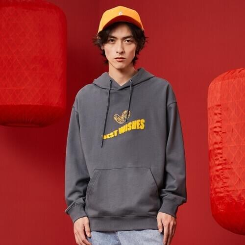 SEMIR Sweatshirt Men 2021 Spring New Loose Hooded Hoodies Trendy Chinese Character Printing Personality Tops New Year Clothes