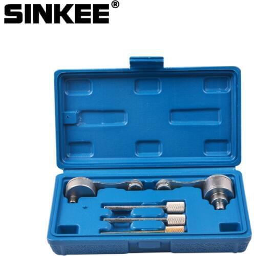 For Jaguar Land Rover Timing Setting Locking Tool Kit 2.7d TDVI TDV6 04-09 Diesel Car Garage Tools SK1106