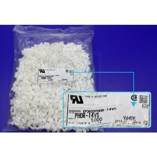 PHDR-14VS CONN HOUSING PHD 14POS 2MM DUAL HOUSING Connectors terminals housings 100% new and original parts