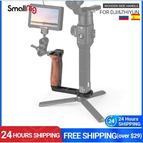 SmallRig Universal Quick Release Wooden Side Handle for Ronin S/ Zhiyun Crane Series Handheld Gimbal Stabilizer - 2222B