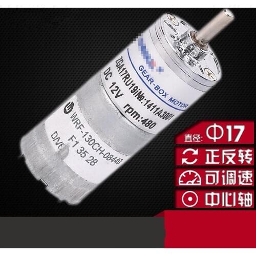 ZGA17RU DC 6V 12V 17mm Body Dia Micro Electric Gear Motor DIY Car 5RPM-800RPM 3mm Shaft LF1