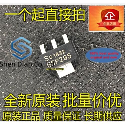 10pcs 100% orginal new in stock Transistor BSP295 SOT223 MOS field effect tube Smart car driver