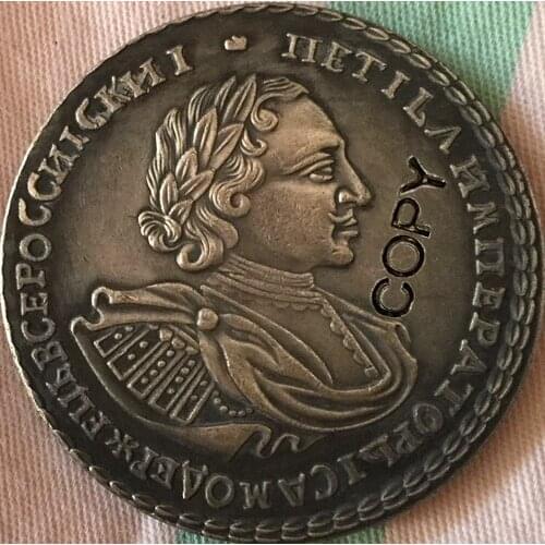 1722 Peter I Russia COINS COPY