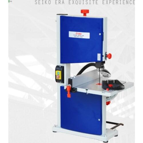 9 Inch Band Saw Machine Multifunctional Woodworking Band-Sawing Machine Household Curve Saw Work Table Saws 220V 450W 11.5m/s