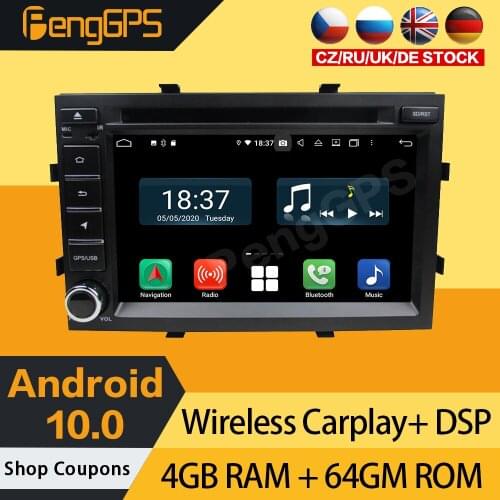 Android DVD Player For Chevrolet Cobalt Spin Onix 2012+ Touchscreen Multimedia GPS Navigation Headunit Radio Carplay Bluetooth