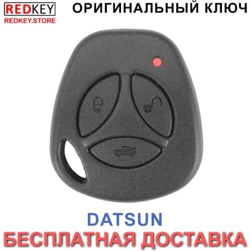 Datsun Ignition Systems