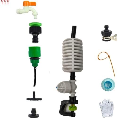 G-type spray nozzle hanging kits irrigation kits watering kits