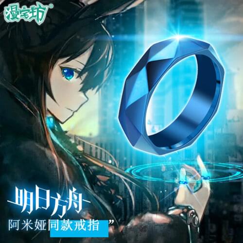 Anime Steins;Gate 0 Okabe rintarou Logo Ring 925 Sterling Silver Finger Ring Adjustable Jewelry Fashion Cosplay Xmas Gift