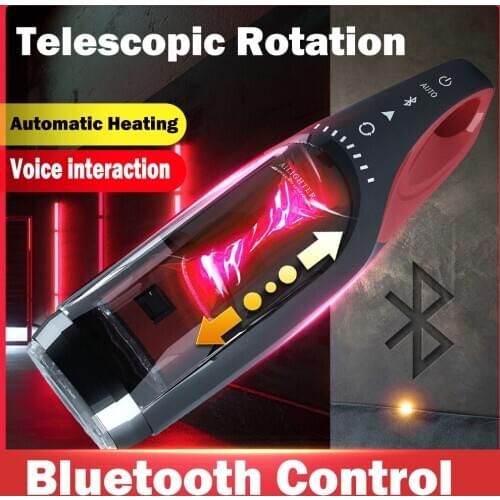 Bluetooth Control Male Masturbator Cup Automatic Telescopic Rotation Heating Vagina Real Pussy Masturbation Adult Toys For Men