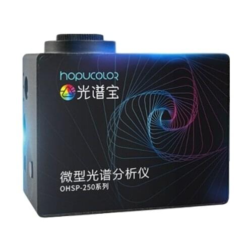 Cheap Price UV Visible Spectrometers With High Quality