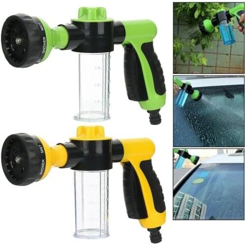 Professional Multifunction Car Styling Auto Foam Water Gun Car Washer Water Gun High Pressure Cleaning Car Washing Snow Foam Gun