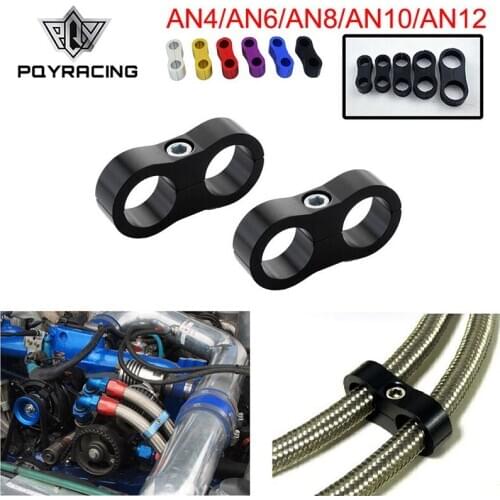 1Pcs Universal AN4 AN6 AN8 AN10 AN12 Billet Oil Fuel Water Hose Tube Seprator