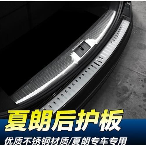 Automotive accessories 304 stainless steel Internal External Rear bumper Protector Sill for 2012-2017 Volkswagen Sharan