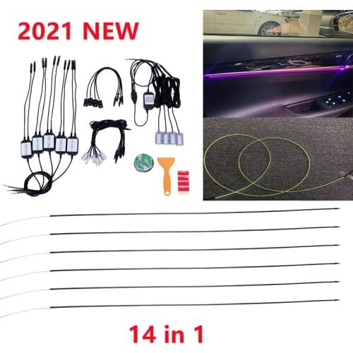 RGB Car Interior Optical Acrylic Strip Ambient Light APP Bluetooth Control Atmosphere Lamp Wireless Standalone Connection Unit
