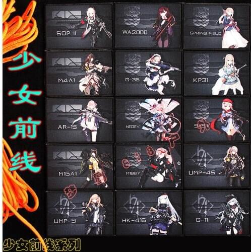 Girls Frontline WA2000 UMP45 AR15 G11 UMP9 Cosplay Embroidered Tags Patch Patches Armband Hook and loop Decor Badge Props