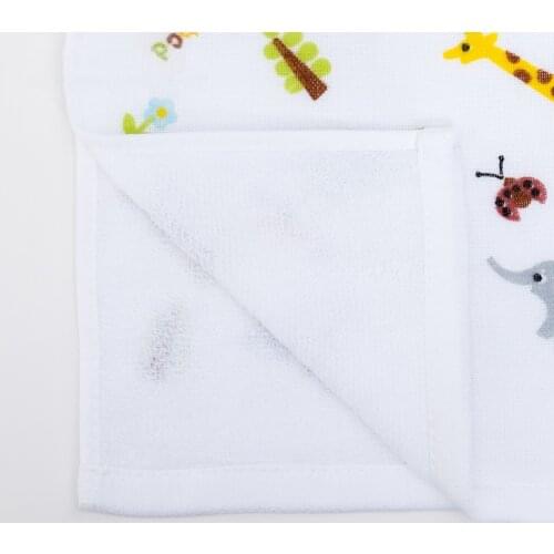 Крошка Я Baby Towels