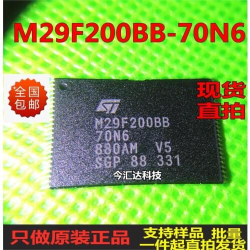 New&original 100% In Stock M29F200BB-70N6T SOP-48