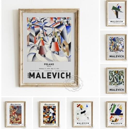 Kazimir Malevich Exhibition Poster, Suprematist Composition Geometric Abstraction Art Prints, The Knifegrinder Cubism Home Decor