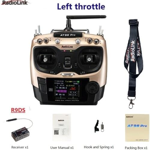 Домашние электронные аксессуары RadioLink China At AliExpress