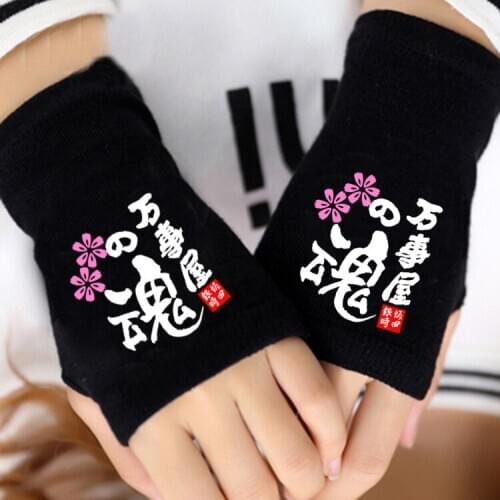 Anime GINTAMA Warm Winter Gloves Fingerless Steampunk Knitted Gloves Cosplay Accessories