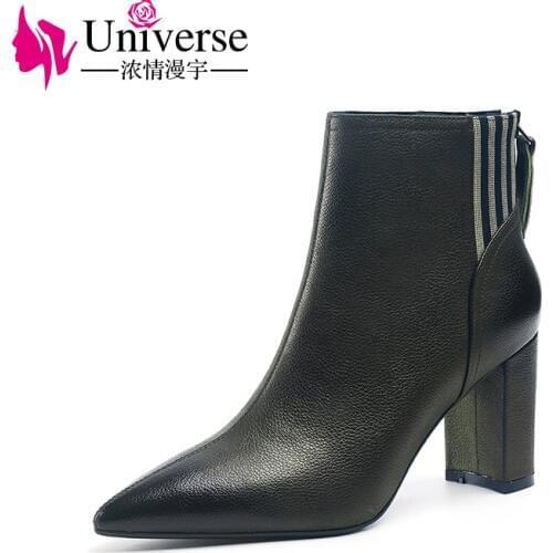 Universe J320 New Geniune Leather Ladies Boots Pionted Toe High Heel Ankle Women Boots