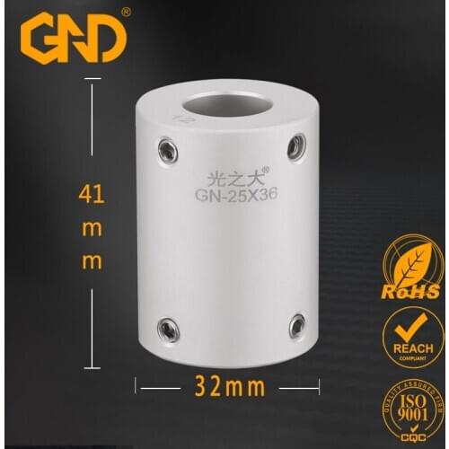 Diameter 32mm length 41mm clamping rigid Coupling aluminum for Engraving machine shaft coupler Motor Connector