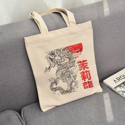 Dragon Print Tote Bag Canvas Vintage Ulzzang Fun Women Bag Casual Grunge Hip Hop Punk Shopper Bag Big Capacity Shoulder Bags