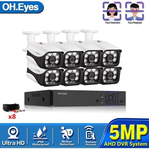H.265 8CH 5MP AHD Face Record DVR Security Camera System Kit AHD Camera Outdoor Waterproof CCTV Video Surveillance DVR Set