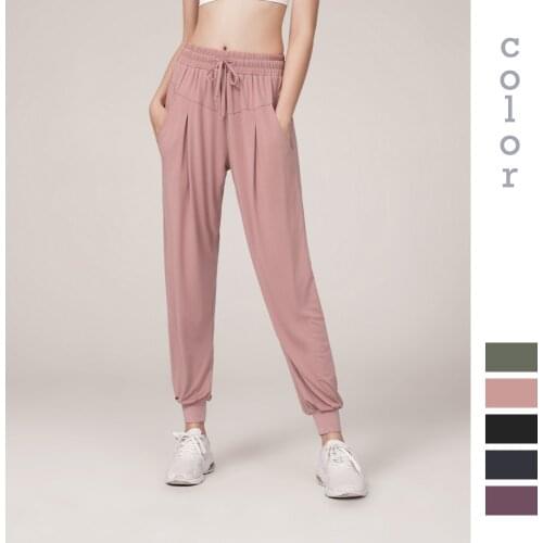 Gym Leggings Yoga Pants Fitness Sports Clothes Women Loose Leisure Drawstring Beam Feet Running Quick-Dry High Waist