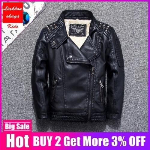 Liakhouskaya Leather Jackets For Boys