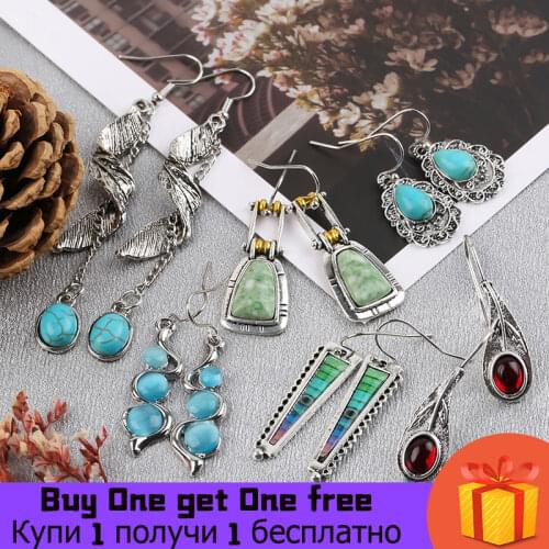 Hot Womans Earrings Bohemia Geometric Alloy Classic Retro Fashion Summer Party Drop Earrings Jewelry Gift Wholesale