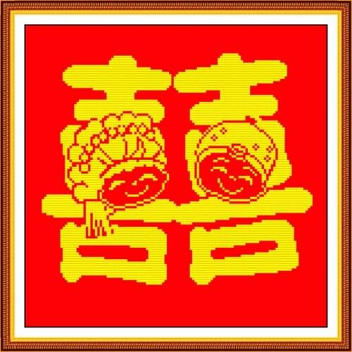 Double Happiness welcome wedding cross stitch kit 14ct 11ct count print canvas stitching embroidery DIY handmade needlework plus