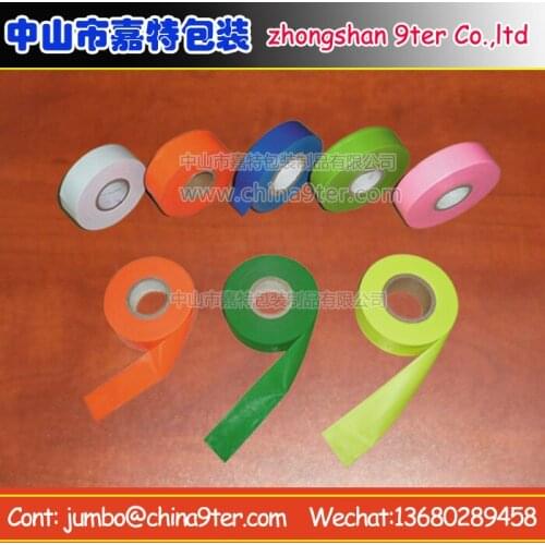Customized Tracking Tape Non Adhesive PVC Ribbon Size Customized Guangdong Factory Sale Directly