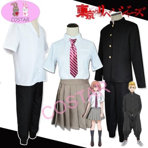 COSTAR Anime Tokyo Revengers Hinata Tachibana Cosplay Costume Shirt Skirt School Uniform Costume Women Men