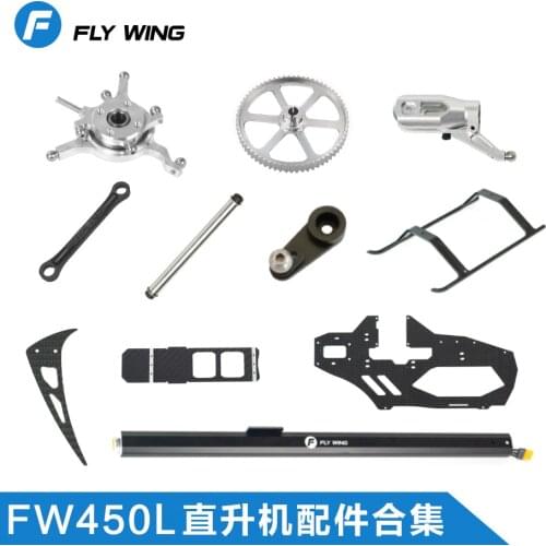 FLY WING FW450L RC Helicopter spare parts Hood motor ESC propeller gear Landing gear Horizontal axis Paddle clip Swash plate etc