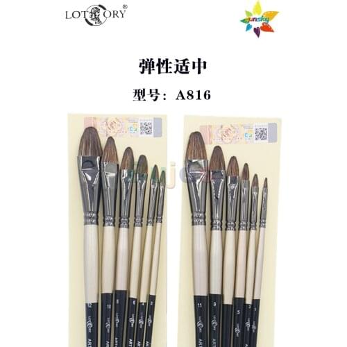 LOTORY A816 Wolf hair Gouache oil painting brush Cat tongue shaped Acrylic brush Hook line brush Graffiti brush Art supplies