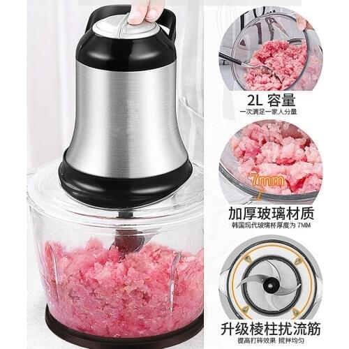 Meat Grinders home electric stainless steel multipurpose mixer minced vegetables garlic puree small NEW