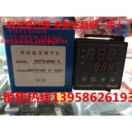 XMTG-8000AM K XMTG-B8181AM packaging machine special intelligent temperature controller