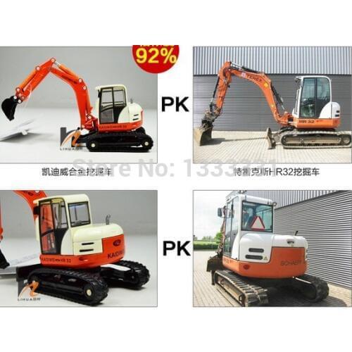 Free shipping high quality alloy Engineering Vehicle model children toy cars- crawler excavator 1:50 kaidiwei similar for siku