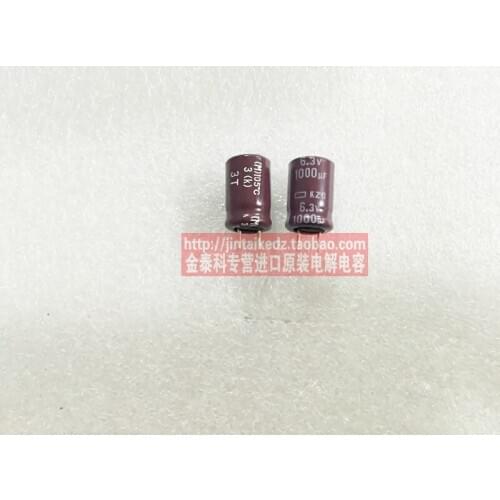 2020 hot sale 30PCS/50PCS NIPPON electrolytic capacitor 6.3V1000UF 8X11.5 KZG low impedance brown free shipping