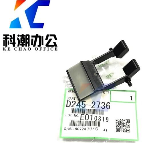 KECHAO D245-2736 Hand washers/paper separation pad Compatible for Ricoh MP2014 2014ad 2014d copier parts