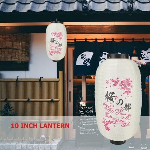 10 inch Traditional Japanese Style Hanging Lantern Paper Lantern Japanese Wedding Birthday Party Home Bedroom Decoration Lampion