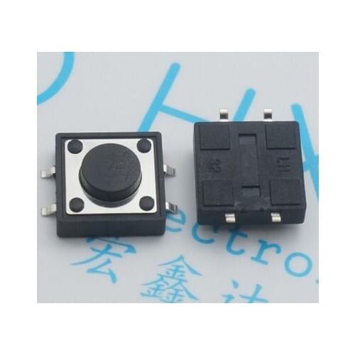 12*12*5MM touch button patch / micro-switch 4 feet import shrapnel copper 12x12x5 foot Hot wholesale free shipping