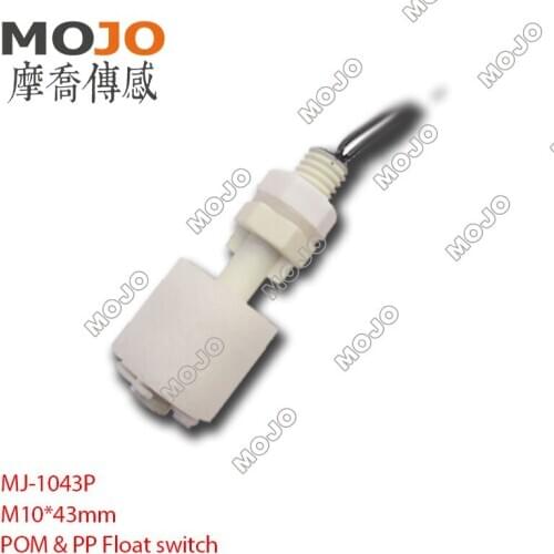 2020 MJ-1043P 10PCS/LOTS 1A1:10W 100V 0.5A level measurement sensors