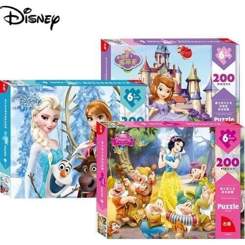 Disney Puzzle Princess 200 piece boxed paper plane puzzle childrens puzzle Toy Puzzle