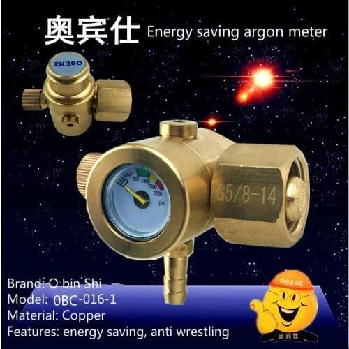 Obenz energy-saving valve argon argon table adjustable type energy-saving gas argon regulator Wang