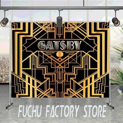 Magical Gatsby Gold Labyrinth Gate Black Background Boy 'S Birthday Party Decorative Photography Studio 3d Digital Backdrop