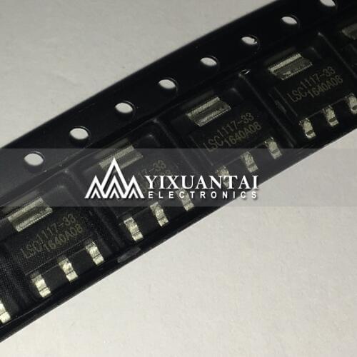 10pcs/lot Free shipping 100% original LSP1117E12AG 1117-12 LSP1117E18AG 1117-18 LSP1117E25AG 1117-25 LSP1117E33AG 1117-33