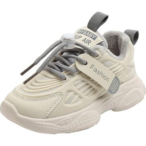 Children Shoes Luminous Boys Winter Sneakers New Style Cotton Sports Shoes Girls Warm Casual Cotton Shoes Designer Kids Shoes