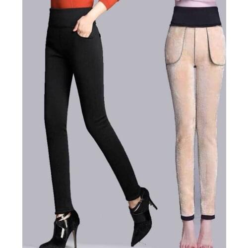 Unimmye Women's Tapered Trousers